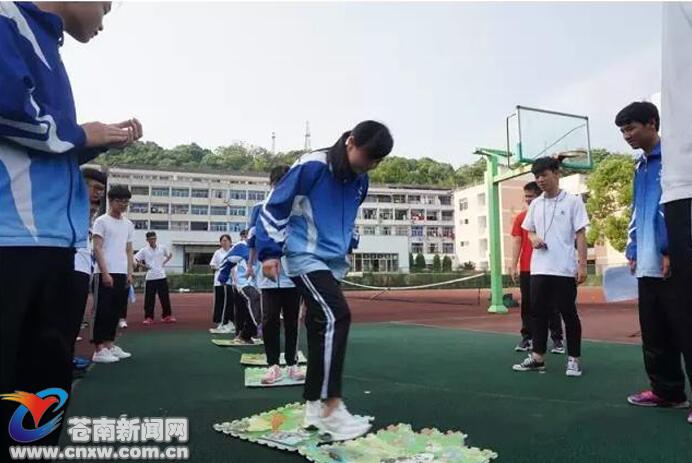 趣味活动乐融融 - 苍南新闻网