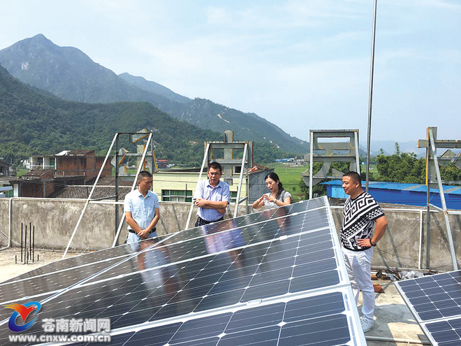 苍南农商银行:金融减贫 精准扶贫 助推脱贫 - 苍