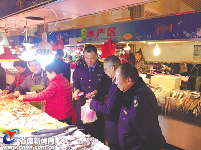 有否浸泡化學液、涂抹有色粉等行為 蒼南市監(jiān)嚴查“染色魚”“不老魚”