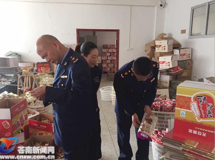 乡巴佬商标遭遇搭便车 - 苍南新闻网