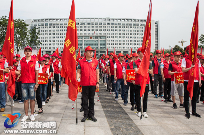 不忘初心强党性 志愿服务我先行 苍南500党员