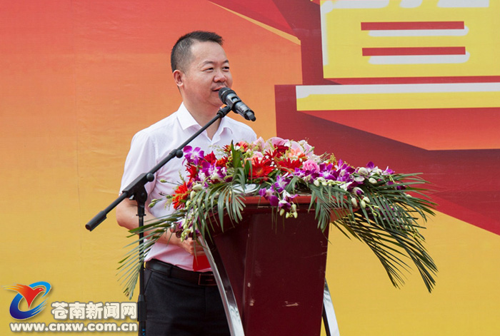 不忘初心强党性 志愿服务我先行 苍南500党员