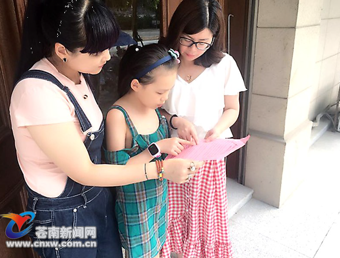 排练村歌迎大赛 - 苍南新闻网