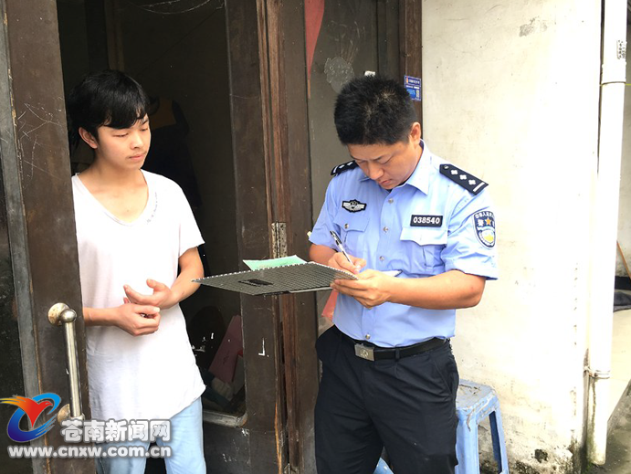 人口要素核查_人口普查(2)