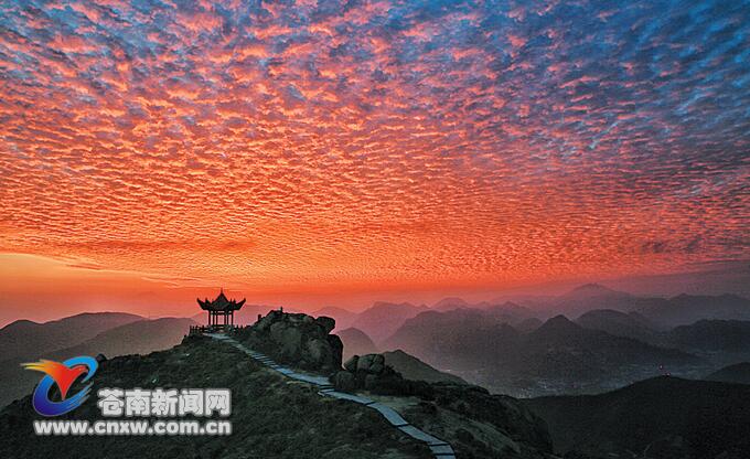 浙里美景—云台山 苍南新闻网