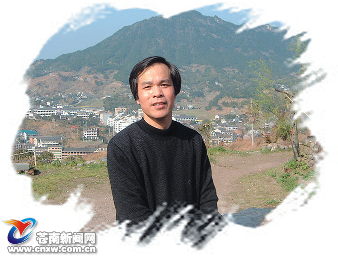 人物名片:洪振宁,1954出生,籍贯苍南矾山,温州大学兼职教授,温州市