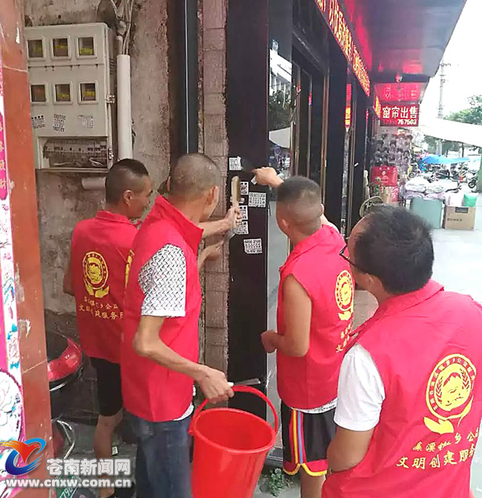 从严抓落实 村居齐参与 藻溪创省卫再掀新高潮