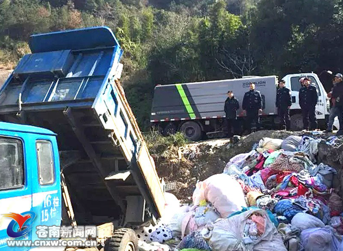 藻溪镇人口_藻溪镇图片