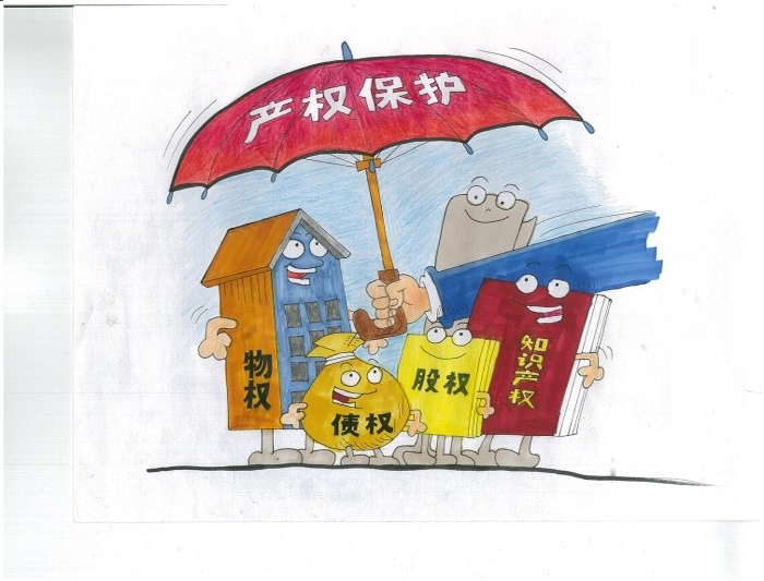 > 正文   活动共征集到法治漫画作品300多幅,经评委会从漫画的主题