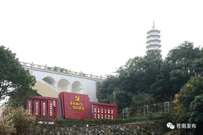 见证历史渔村向滨海特色小镇蝶变