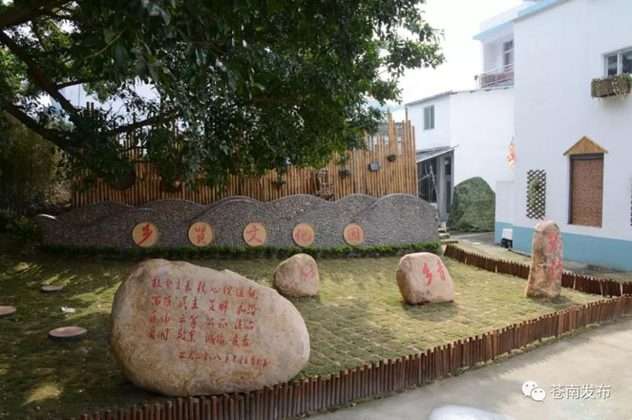 见证历史渔村向滨海特色小镇蝶变