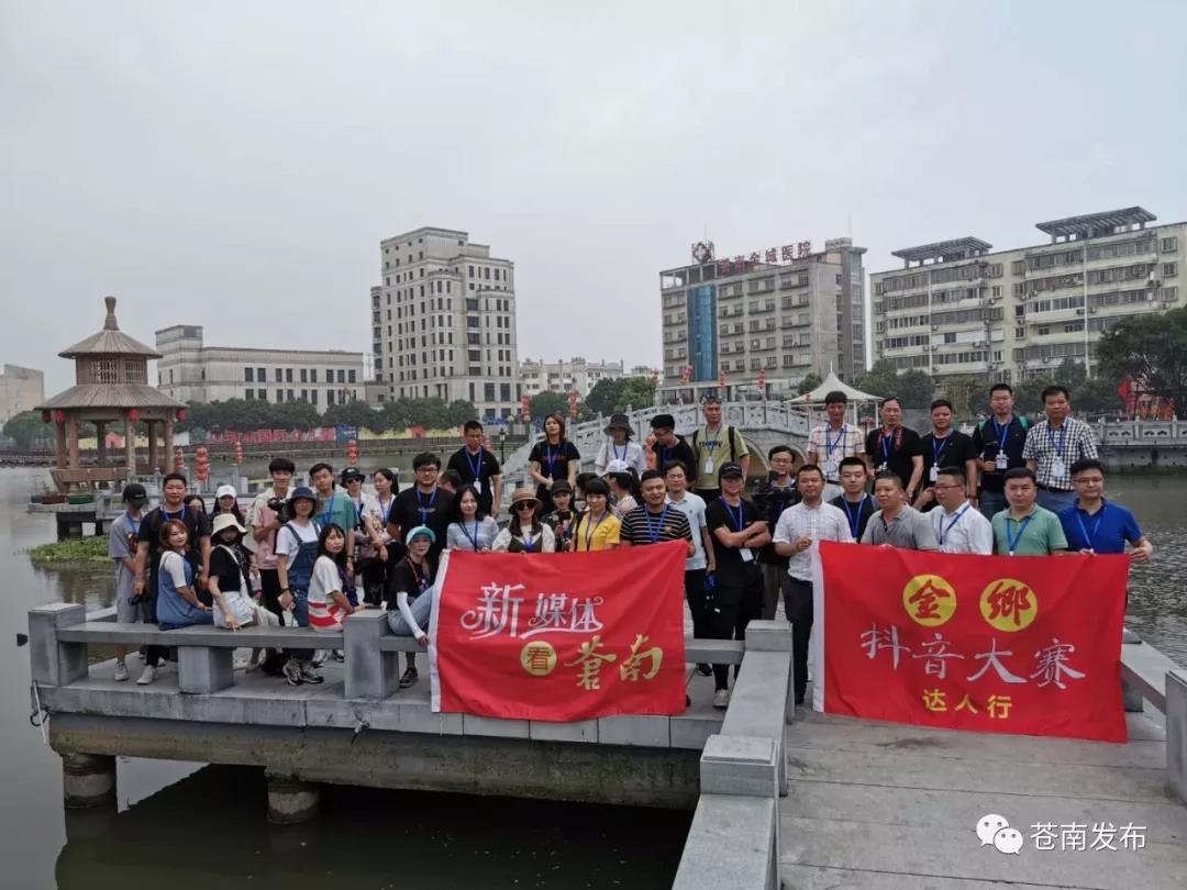 金乡县有多少人口_金乡县地图