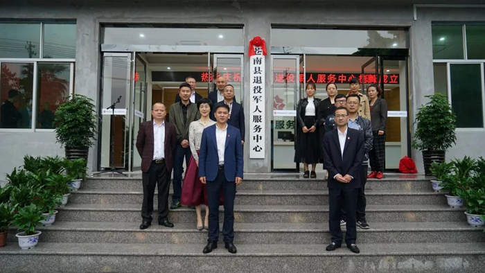 2020苍南县七年期末_苍南有个“中国淘宝镇”!光企业就有七八百家,年产