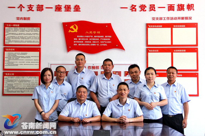 我眼中的党员全家福:县委组织部"远教 主题月月拍" 7月作品选登