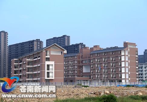 9苍南县民族中学迁建一期工程