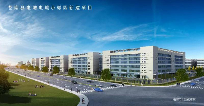 07亩,治理沪山内河,萧江塘河,上横河,新建2座泵站,工期年限2018-2021