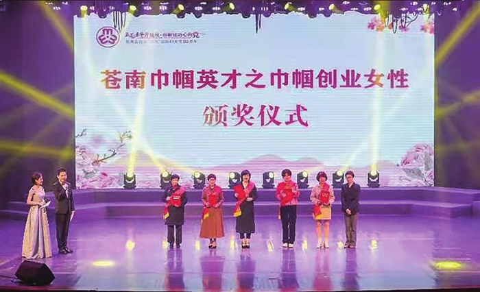 江苏永丰集团的董事长_永丰二锅头(3)