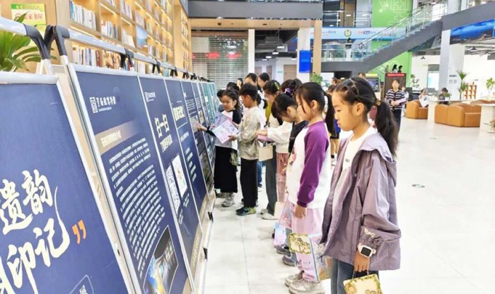 “山海遗韵”润童心