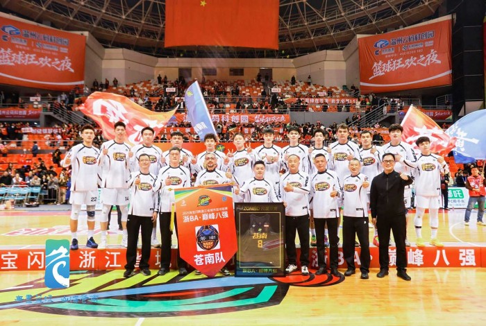 “南哥”主场77:64拿下宁波 提前锁定“浙BA”八强席位!