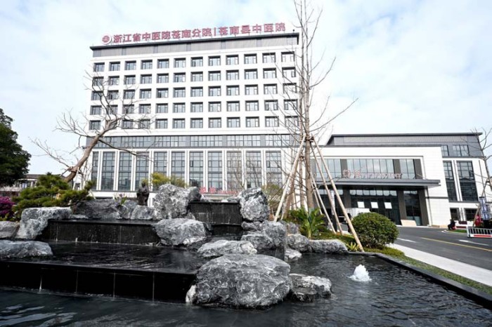 新址启用 服务焕新