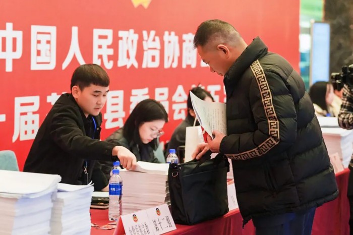 怀揣民意赴盛会