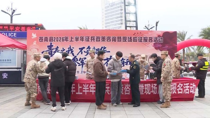 �����������㳡