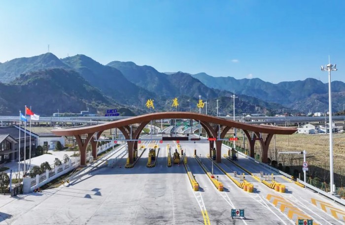瑞苍高速公路正式通车 浙南山海间架起共富新动脉