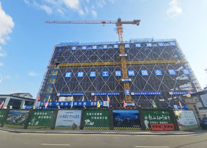 中医院迁建三期主体结顶