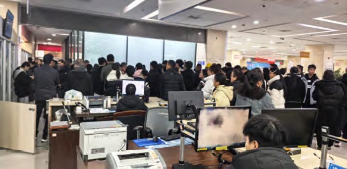 节后办证迎高峰