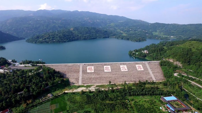 ���С���ɽ����չ���� �Ŷ�ˮ��ˮԴ��ʵ�֡������š�