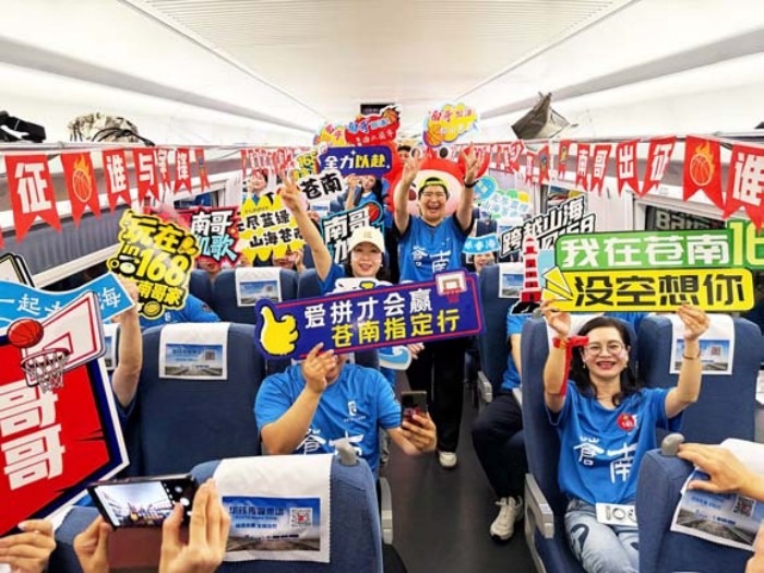 ���Ͻ㡱���� �������ӱ�ɴ���ȫ�ǵ���������