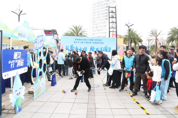 ����ˮ�� Ȥζʮ��