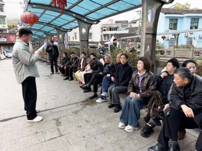 聆听“矾人事”