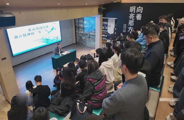 �㽭��������������