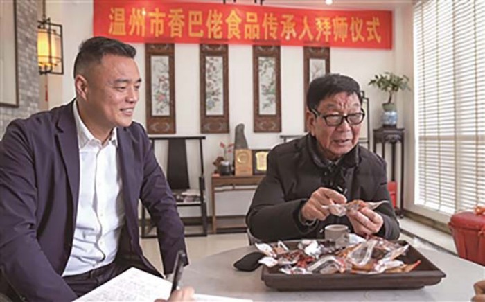 һ��±ζ�´��г���Ʈ���� ����������С���ʼ��������̸��Ʒ�Ƶ��ϵ���