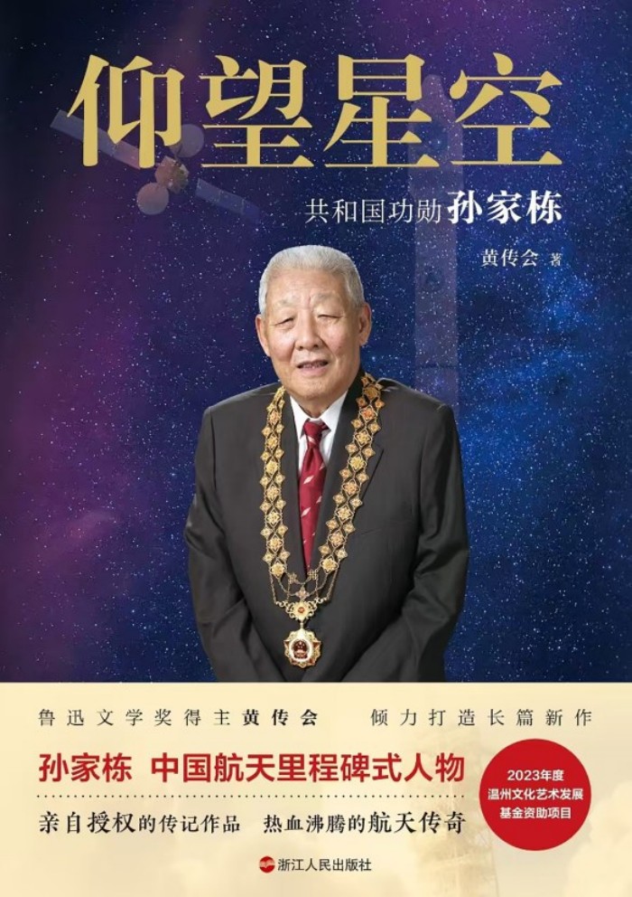 �Լ����ҡ���֮�������󽱵����ƴ��ὲ������Ϊ�����ȡ��ľ����� ��������ƴ��д�����͹���ѫ���