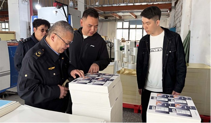 �ϻ�֪ʶ��Ȩ