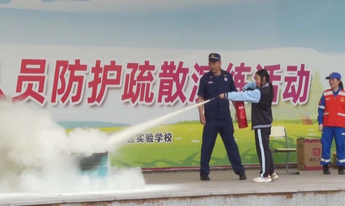 防灾演练护成长