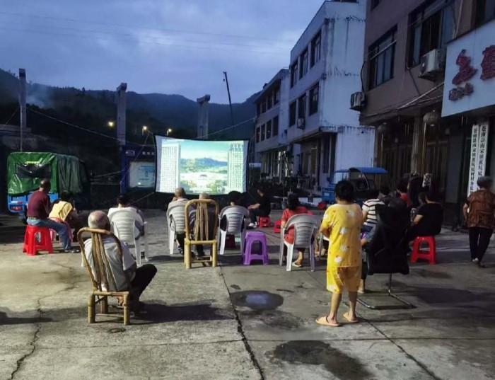 电影送上门