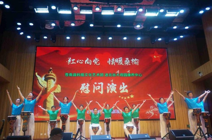 真情暖桑榆