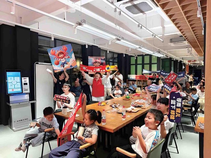 苍南 强队伍 破壁垒 兴产业 惠民生 党建领航 共富同行